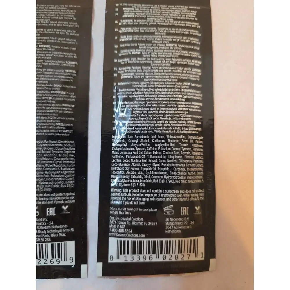 Color Me Coco .5 Fl Oz Somewhere On A Beach .5 Oz Suntan Lotions Samples